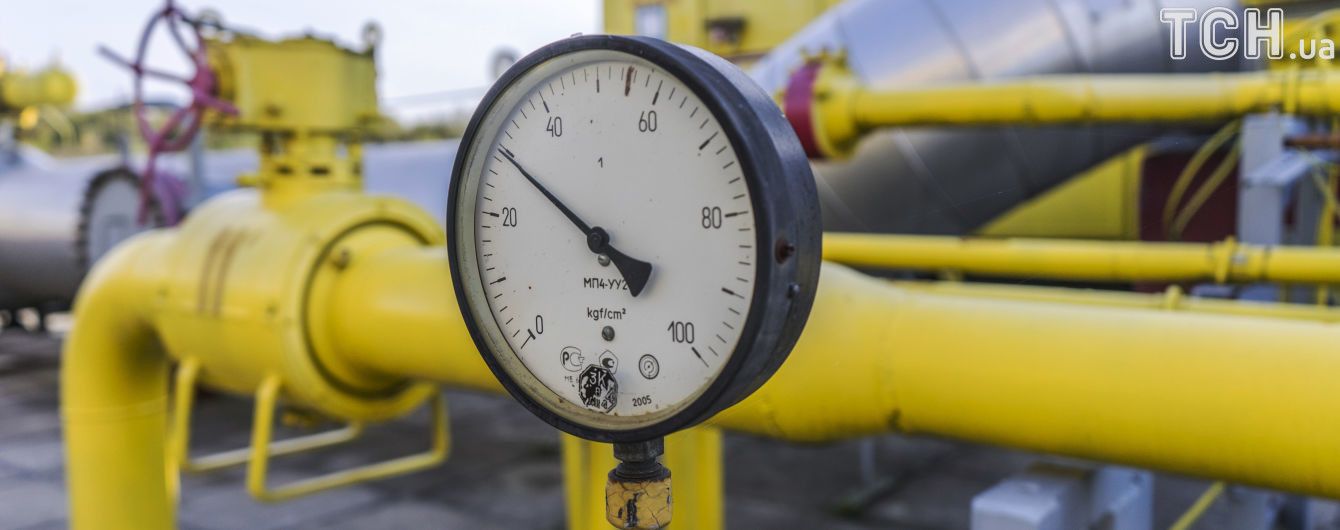 Прогресу немає: Коболєв коротко розповів про переговори з "Газпромом" про купівлю російського газу