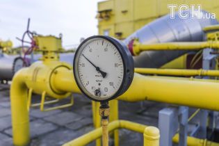 Правительство утвердило раскритикованную модель разделения "Нафтогаза"