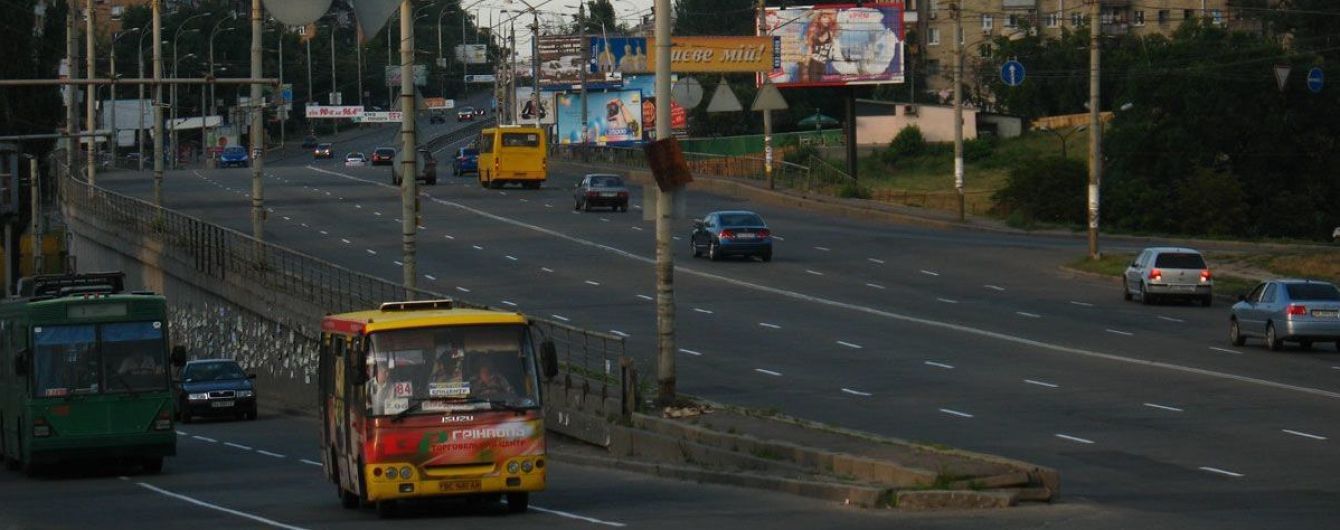 Бульвар дружбы народов киев