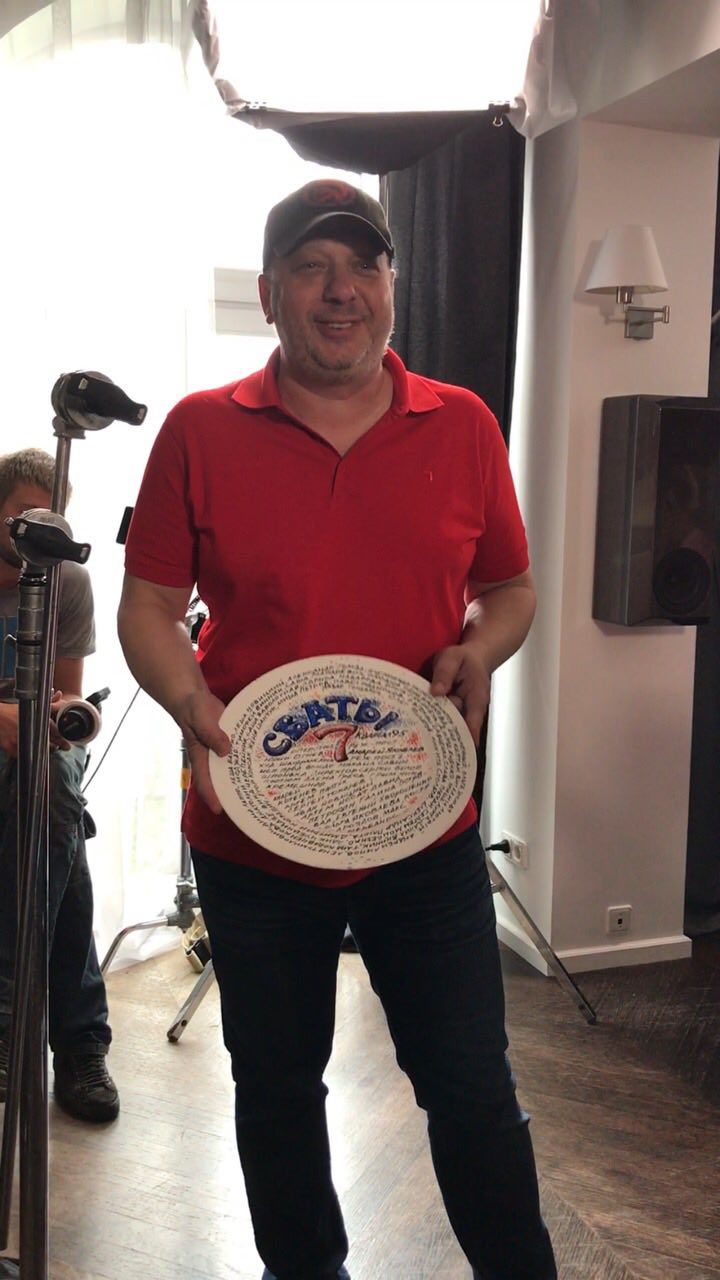 Знімання "Свати 7"