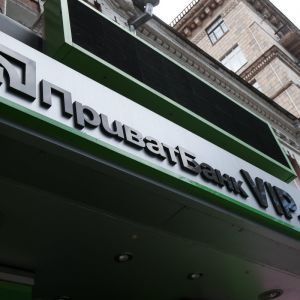 Дело "Приватбанка". Суд постановил рассматривать иск против бывших владельцев в Англии