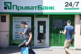 Колишні акціонери не виводили гроші з ПриватБанку – адвокати