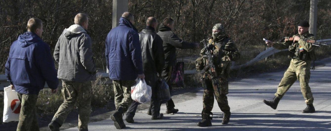 Бойовики "ЛНР" заявили про готовність передати Україні півсотні ув’язнених - ОБСЄ
