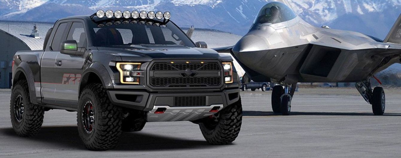 Ford построил особый пикап F-150 Raptor, посвященный истребителю