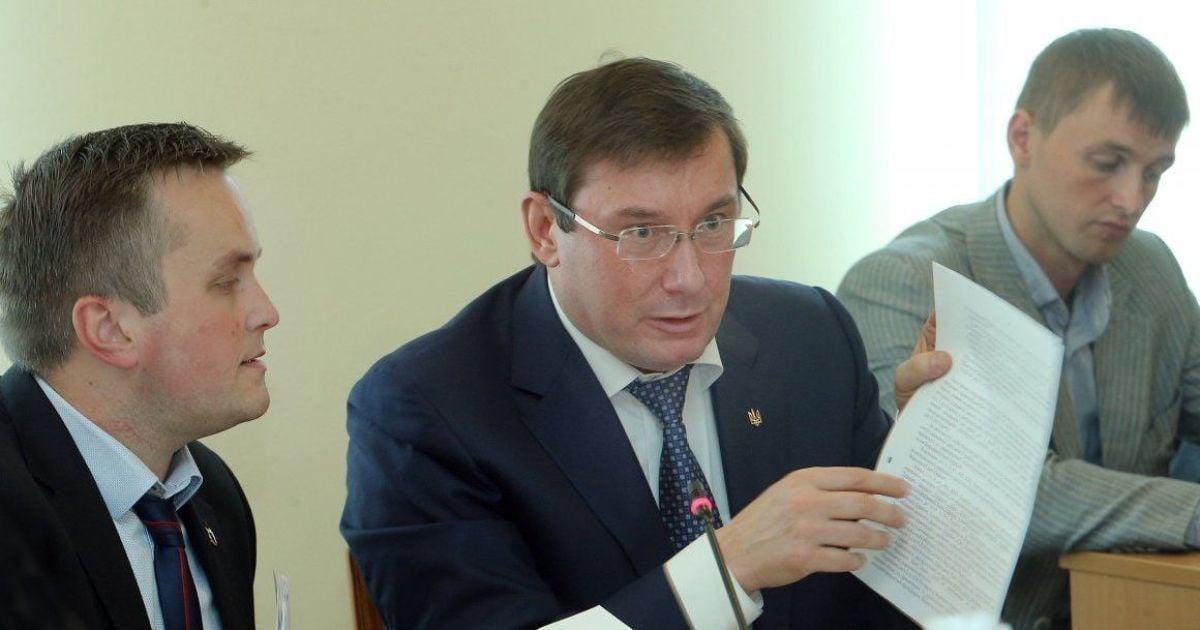 Луценко обвинил НАБУ в незаконном прослушивании более 100 госслужащих