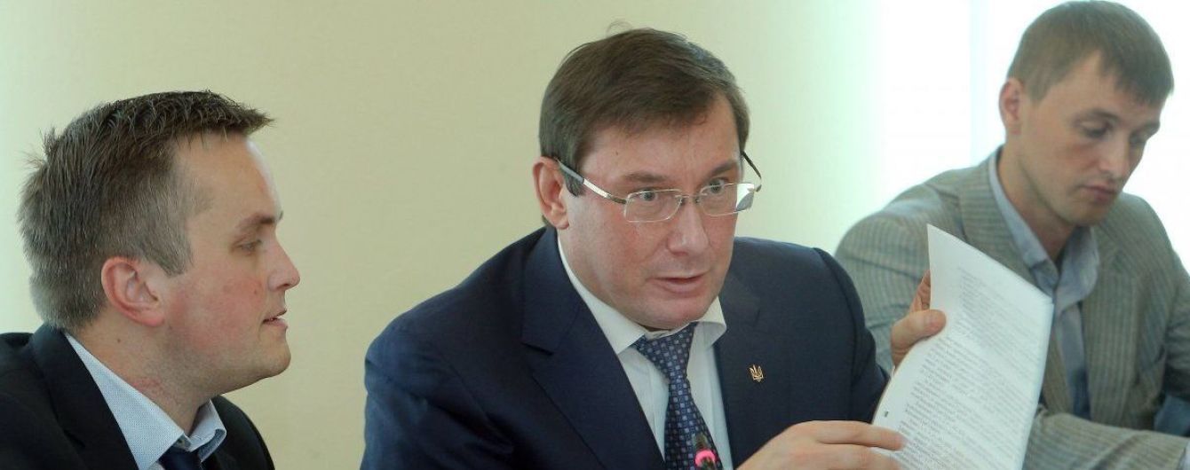 Із новими доказами і демаршем Луценка: як у Раді "відфутболили" подання ГПУ на нардепа Полякова