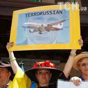 Расследование катастрофы MH17. Зеленский надеется, что все виновные окажутся на скамье подсудимых