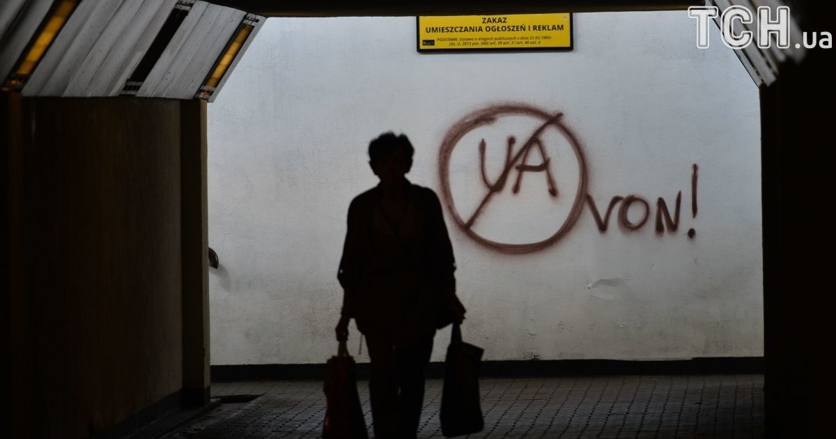 Привид Бандери у Варшаві: що сталося з відносинами України і Польщі