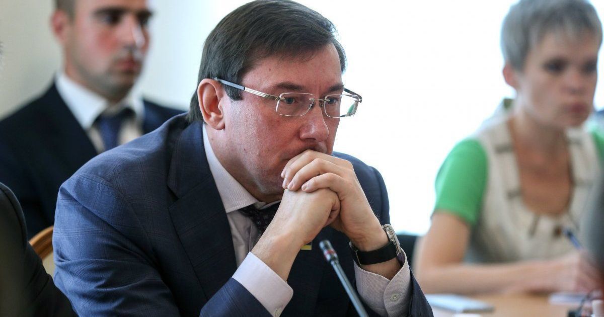 Луценко просить звільнити Холодницького
