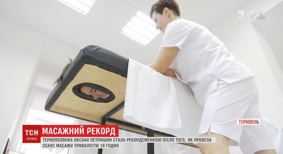 Фото видео массаж, онлайн порно видео бабы дрочат мужикам