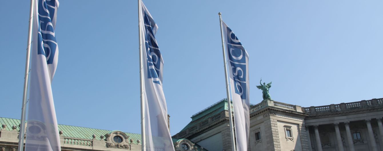 США в ОБСЕ рассказали, при каких условиях можно проводить выборы в ОРДЛО