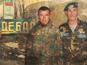 Еще один в коллекцию