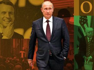 Дипломатичний Карфаген Росії