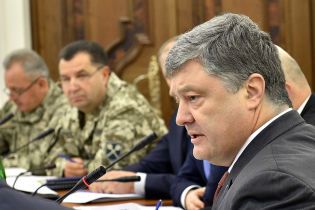 Порошенко собирает СНБО для обсуждения военного положения в Украине