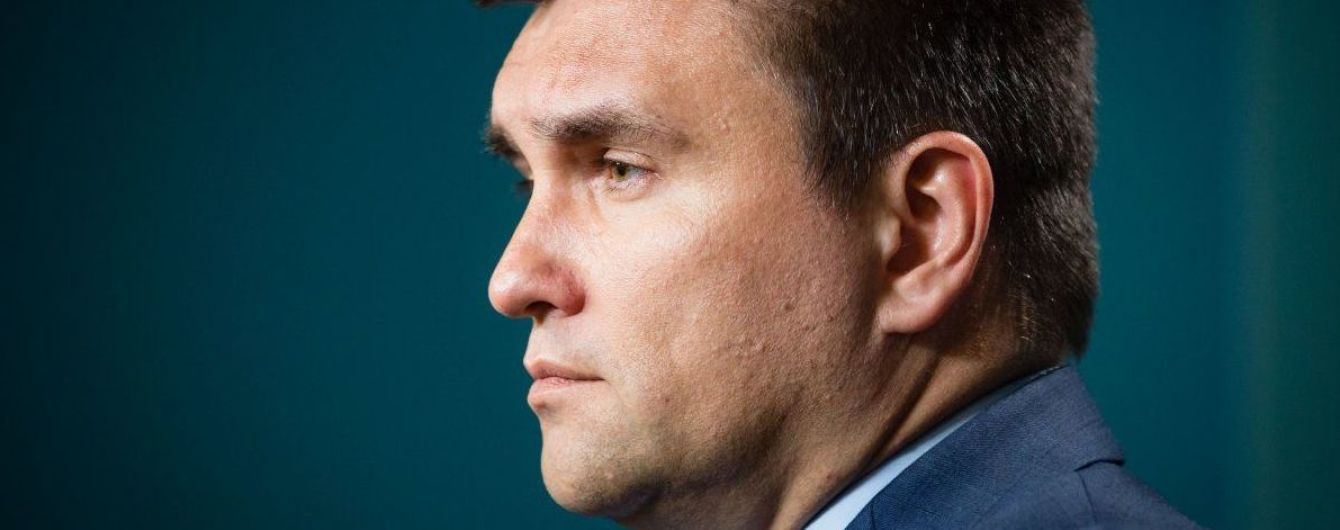 Климкин рассказал о процессе подготовки резолюции Совбеза ООН о размещении миротворцев на Донбассе
