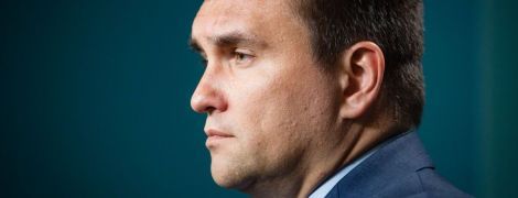 В МИД Украины отреагировали на антиугорские билборды на Закарпатье