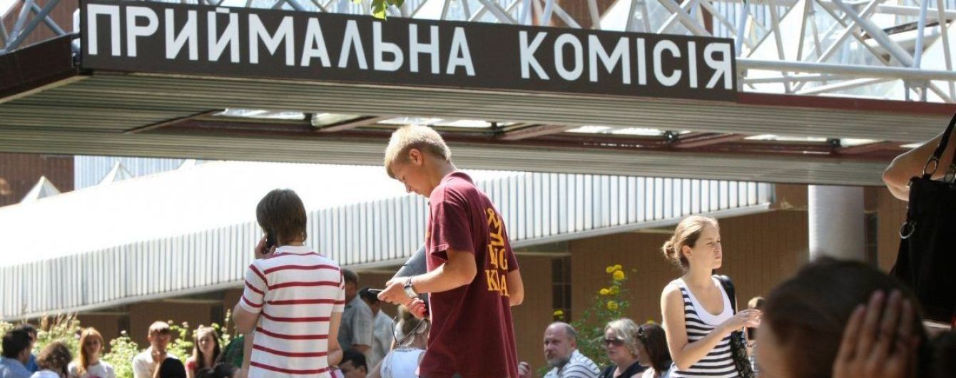 В МОН сообщили, кто может поступить в вузы только по результатам собеседования и экзаменов
