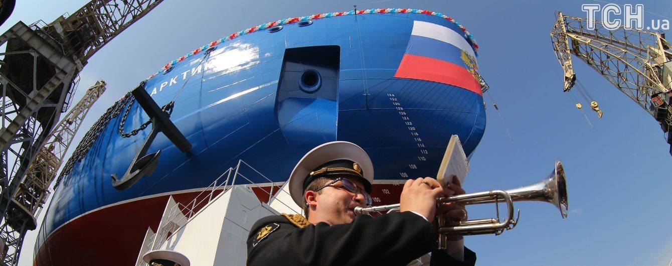 Санкции Украины сорвали России строительство атомного ледокола – СМИ