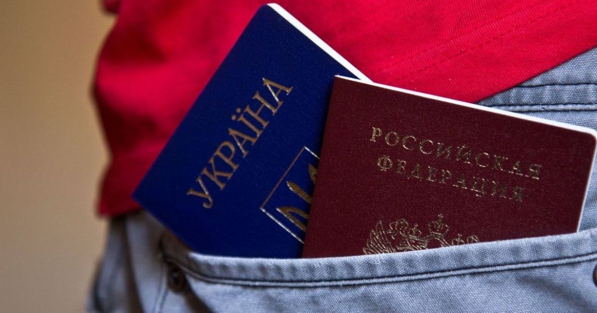 Биопаспорт и анкета на украинском. "КоммерсантЪ" узнал о новых правилах въезда россиян в Украину