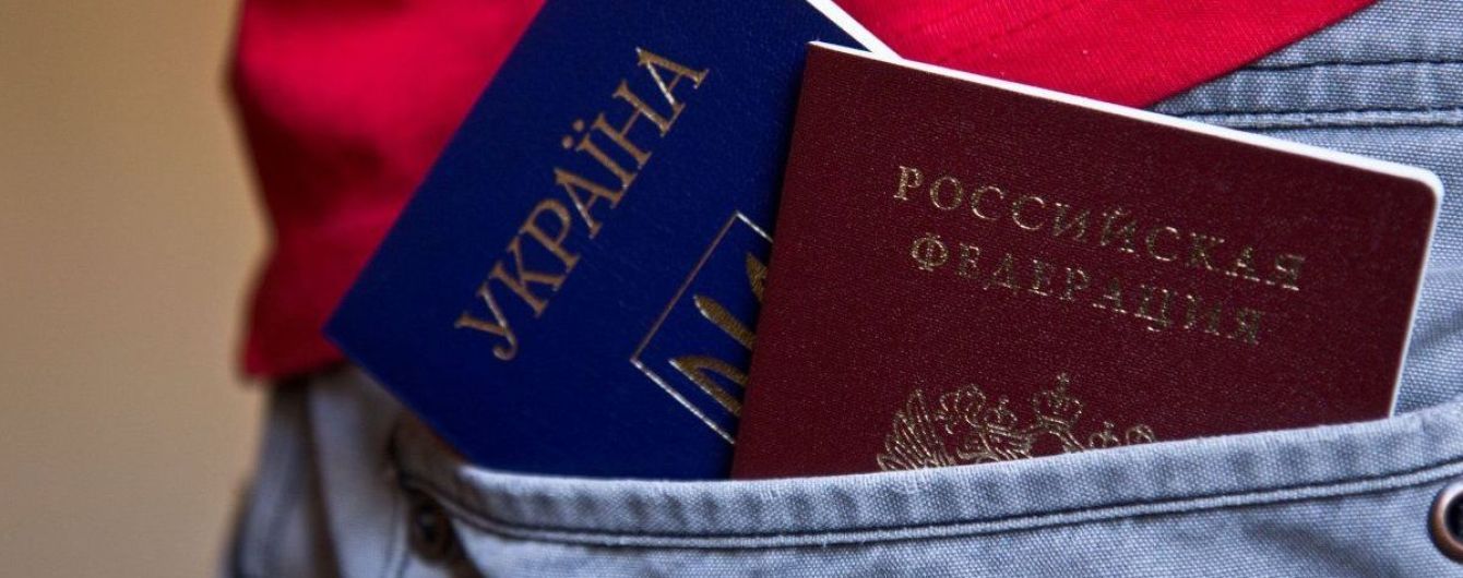 Украинцам из "ЛДНР" начали выдавать российские паспорта - СМИ