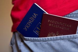 Паспортизация ОРДЛО: чем она грозит