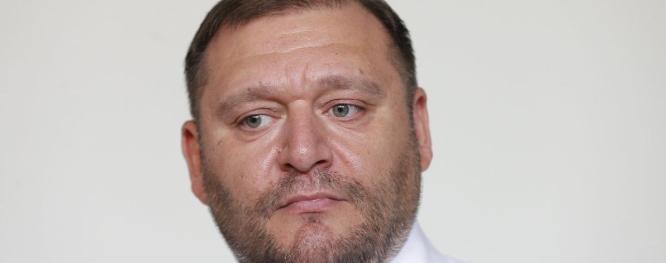 Рада дала згоду на притягнення Добкіна до відповідальності та його арешт