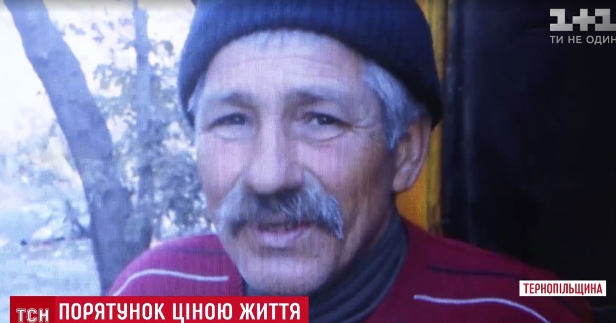 Загинув, рятуючи дітей із води: героєм виявився ветеран АТО з Тернопільщини