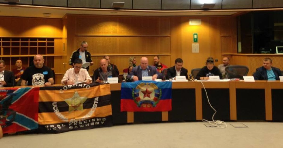 В Европарламенте состоялось мероприятие в поддержку террористов "ДНР" и "ЛНР"