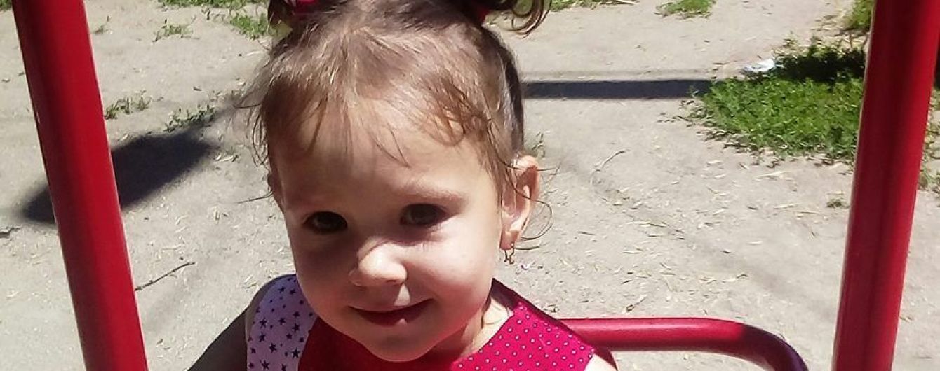 Допоможіть Златі не залишитися у тиші