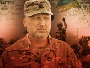 Операція "деокупація"