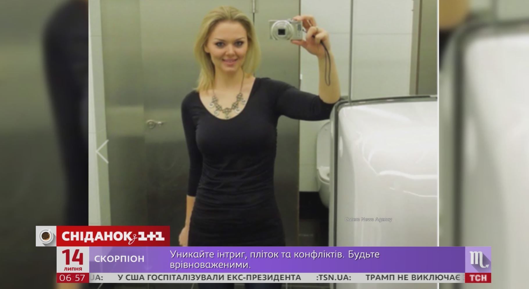схудла американка Альвіна Рейн _2