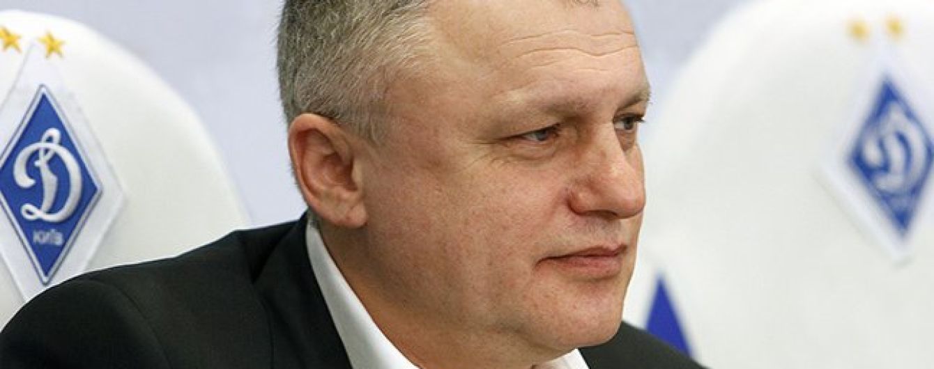 "Янг Бойз" - команда высокого уровня, но нам она под силу - Суркис