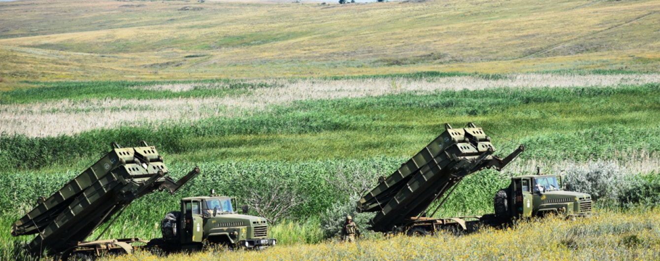 ОУН закликала "дати по зубах" Угорщині і розпочати бойове злагодження на Закарпатті