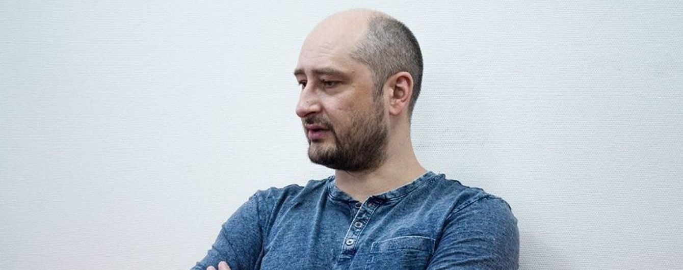 Росію може врятувати новий диктатор, який "перемкне зомбоящик" - Бабченко
