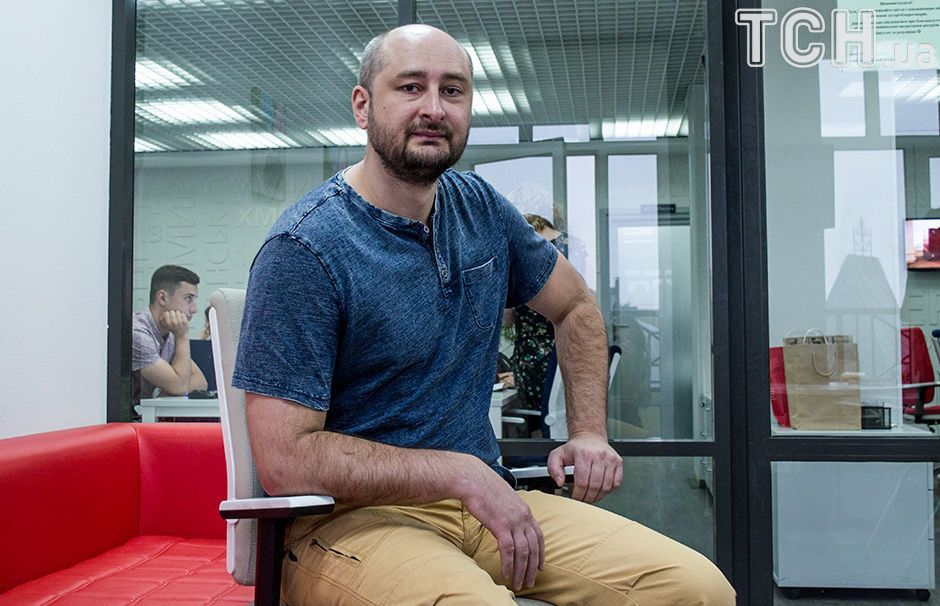 Аркадій Бабченко, інтерв'ю_13