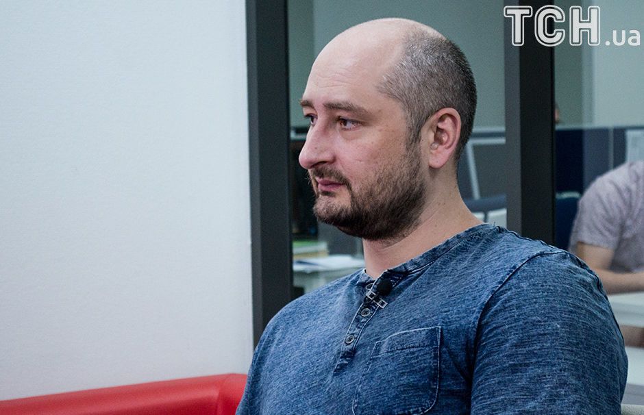 Аркадій Бабченко, інтерв'ю_7