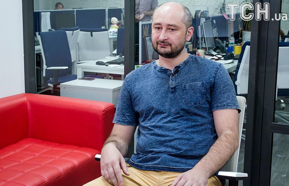 Аркадій Бабченко, інтерв'ю_9