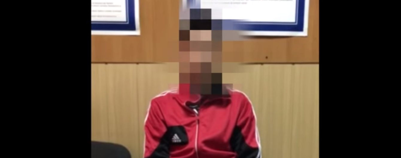 На Хмельниччині викрили прихильника та активіста "ХНР"