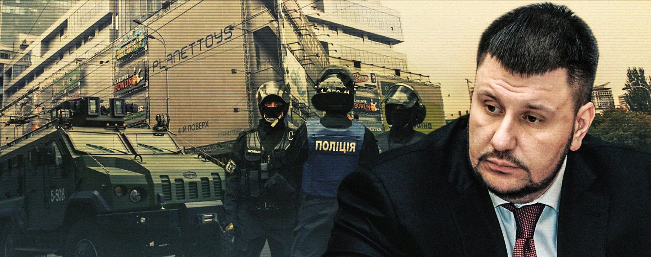 Гулливер и лилипуты