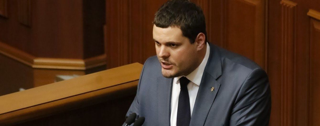 Народный депутат Андрей Ильенко: "Любой украинец в России может ...