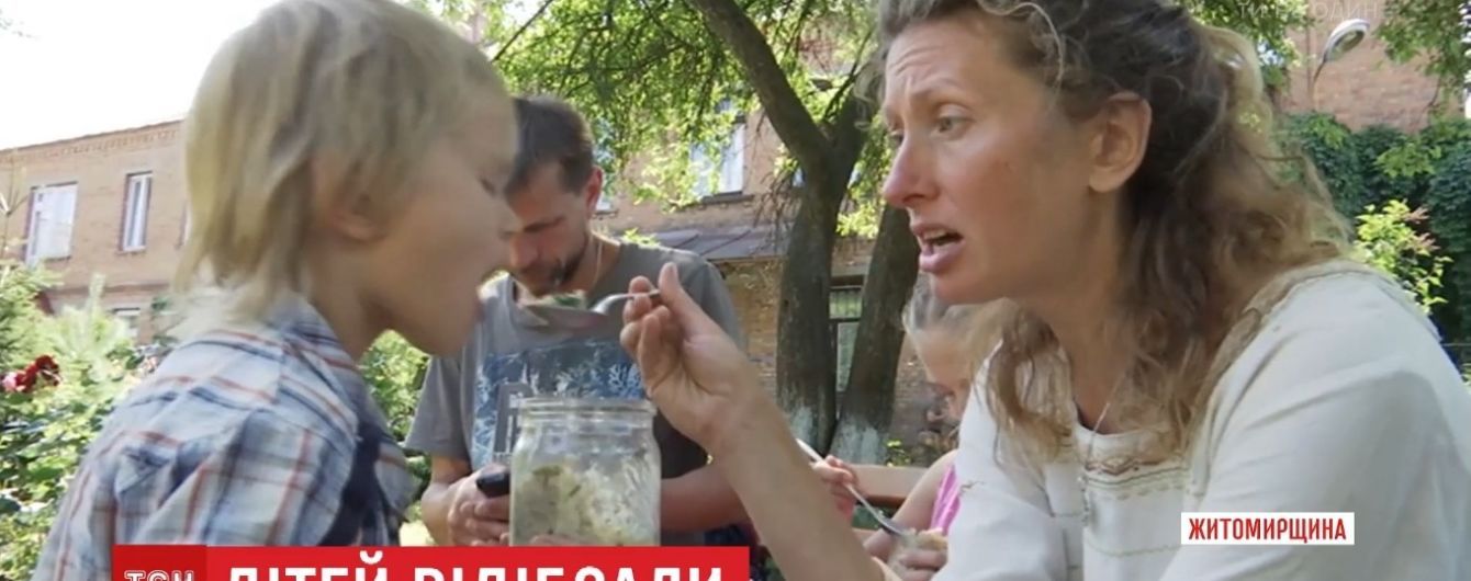 Вилучені соцслужбами діти язичників-вегетаріанців повернуті батькам за рішенням суду