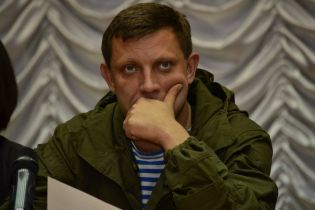 Поощрение к наступлению. В "ДНР" отреагировали на возможную поставку Украине летального оружия США