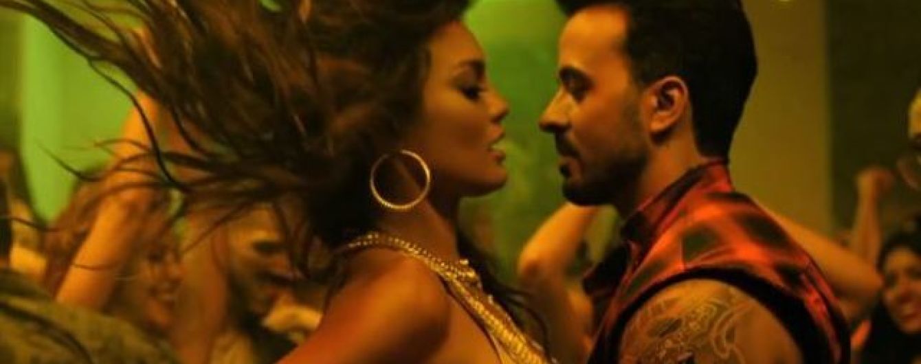 Нашумілий хіт Despacito Луїса Фонcі став найпопулярнішим на стримінгових сервісах