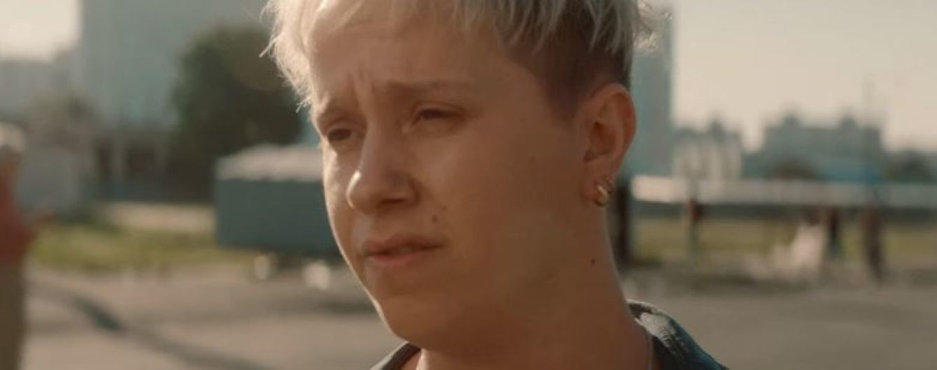 Британцы Nothing But Thieves встретили рассвет на столичной Троещине в клипе