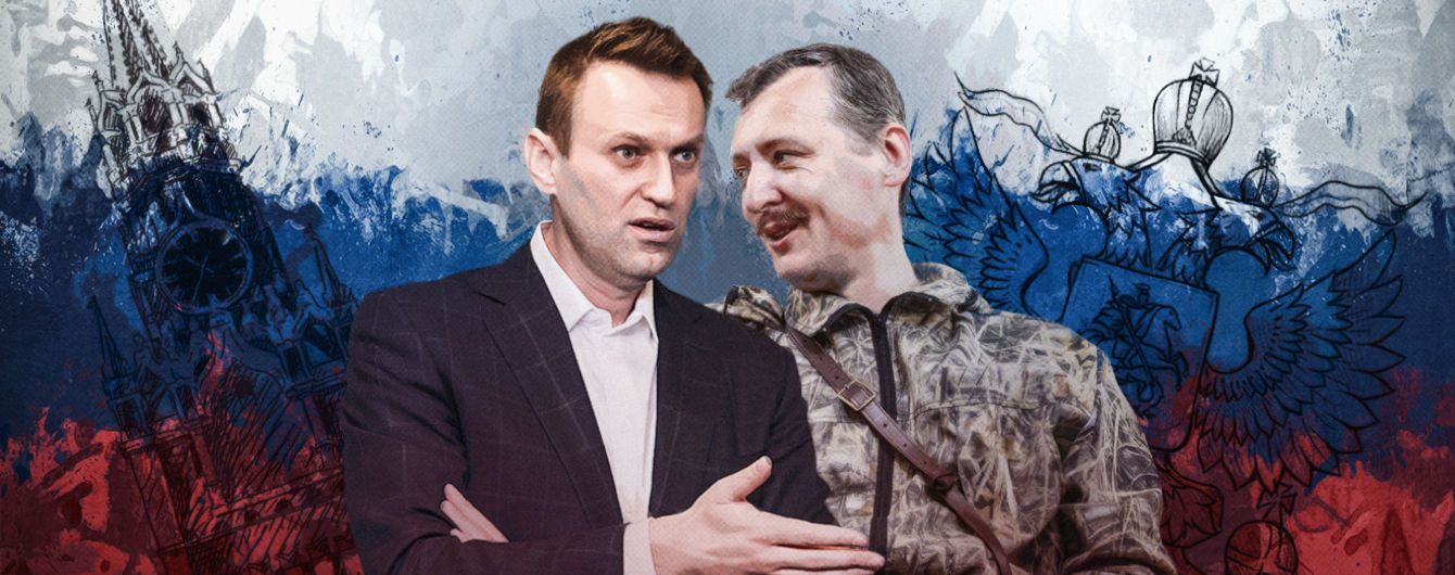 Не надоело это "нет никого другого", а?