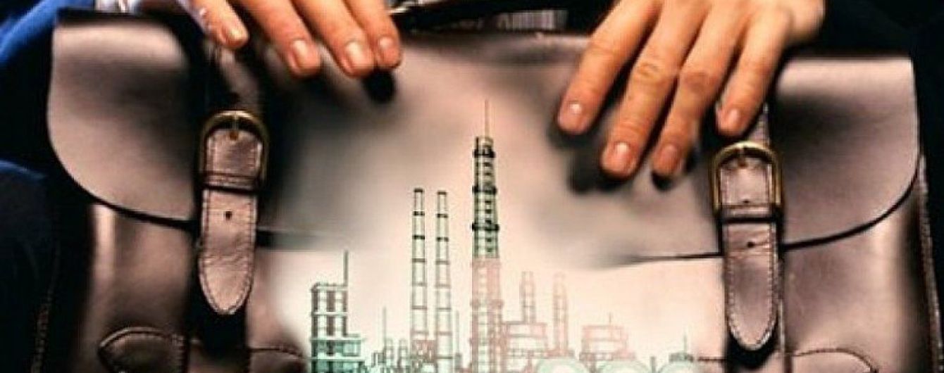 Продаж державного майна та майна держпідприємств став обов'язковим через Prozorro.Продажі