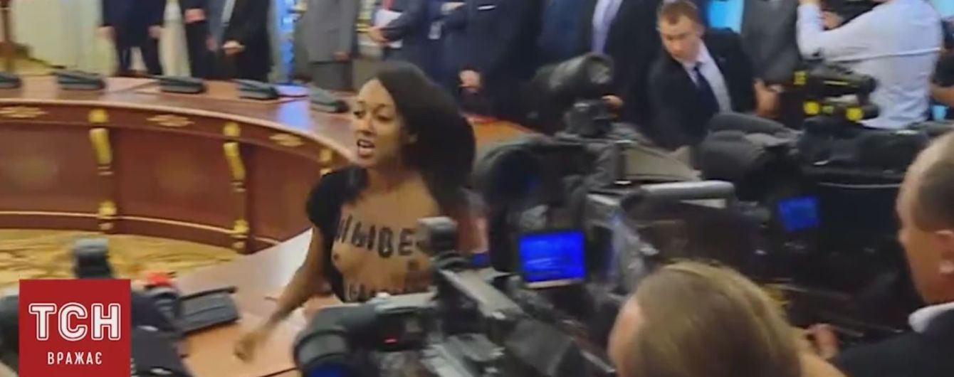 У Femen пояснили оголення своєї активістки перед Лукашенком