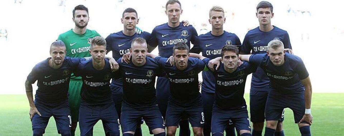 "Дніпро-1" продовжує перемагати суперників у Кубку України