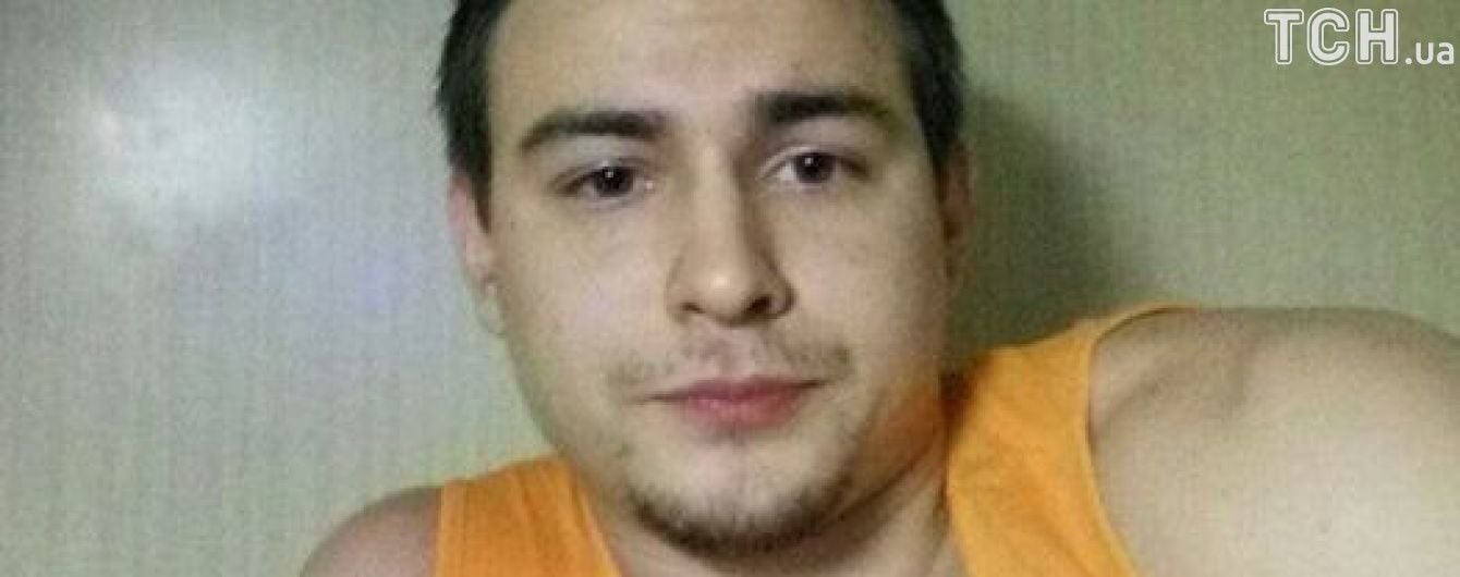 Українка понад два місяці чекає на свого 22-річного чоловіка-моряка, який загадково зник із судна