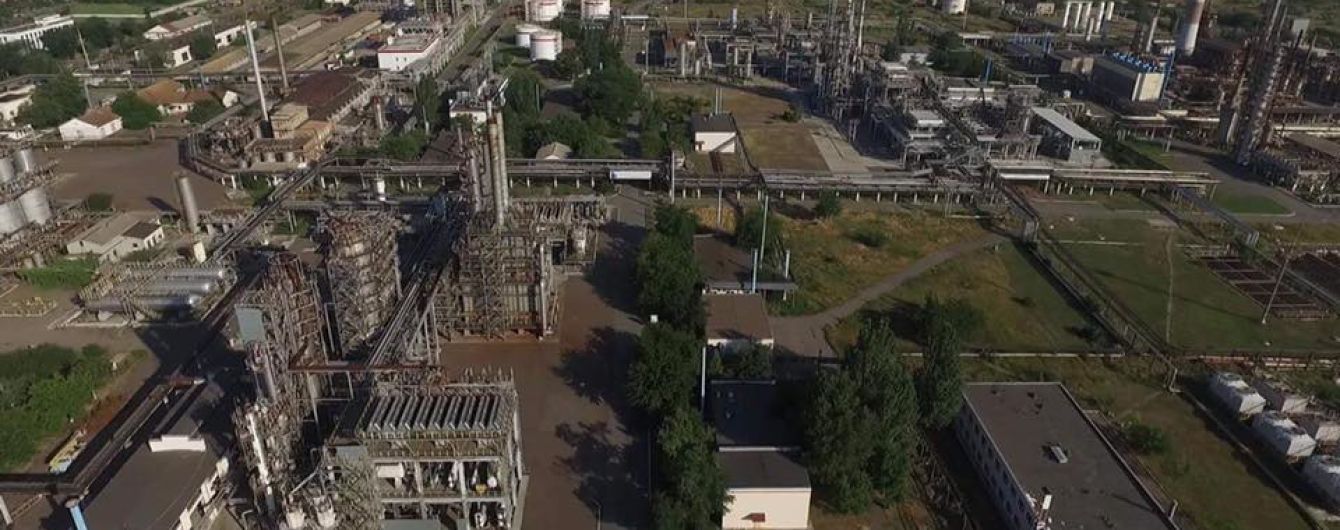 Одеський нафтопереробний завод конфісковано на користь держави